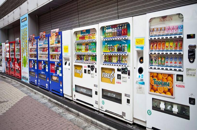 对&ldquo;自动售货&rdquo;应主动监管