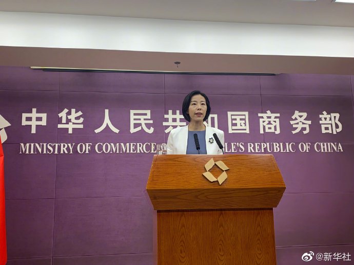 2021年前七个月我国服务贸易增势良好