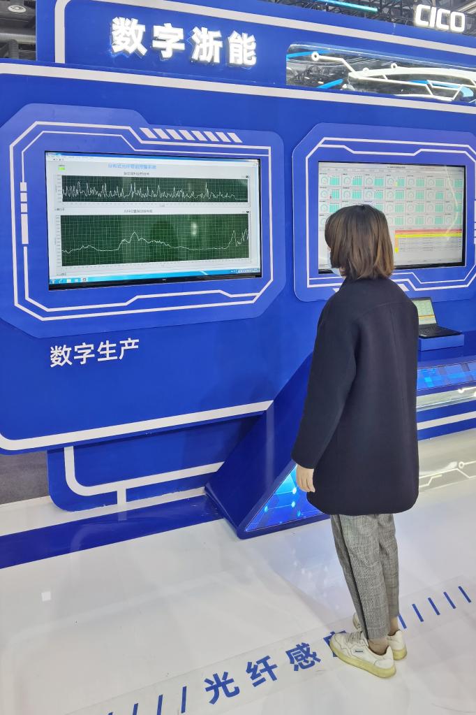 新华全媒+丨首届全球数字贸易博览会在杭州启幕 聚焦产业新动向