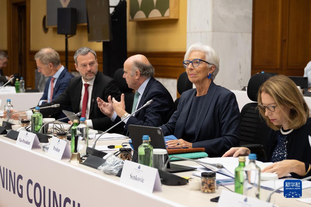 欧洲央行维持三大关键利率不变