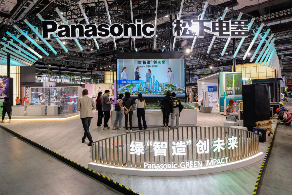 坚持对外开放 实现互利共赢——写在第六届中国国际进口博览会开幕之际KAIYUN(图7)
