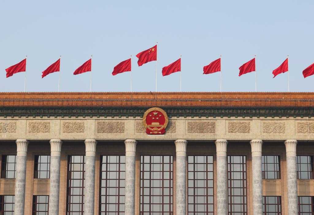 海外关注·两会热词丨中国经济增长目标