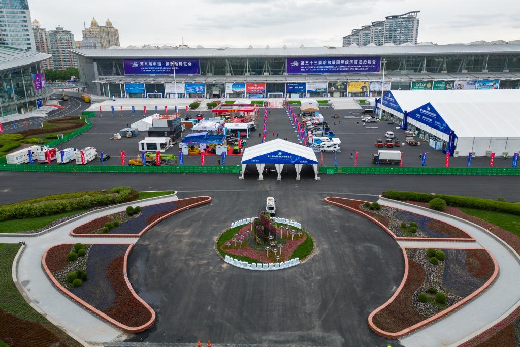 中国聚焦｜合作�、互信
、机遇——中俄博览会吸引中外企业觅商机