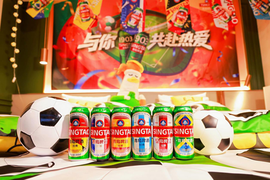 青岛啤酒“热爱罐”上新，燃动绿茵观赛派对