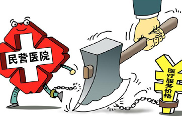 监管能不能跟上？