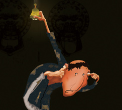 上市公司招待费莫要掩耳盗铃