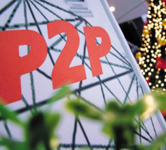 让窘迫的金融创新浴火重生