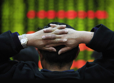 股民欲集体上诉