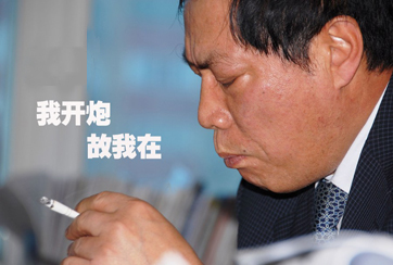 任志强：为什么拐点还没到