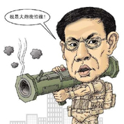 任志强喊涨靠谱么?