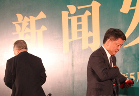 绿城“温情”易主