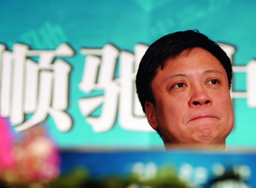 孙宏斌接掌绿城