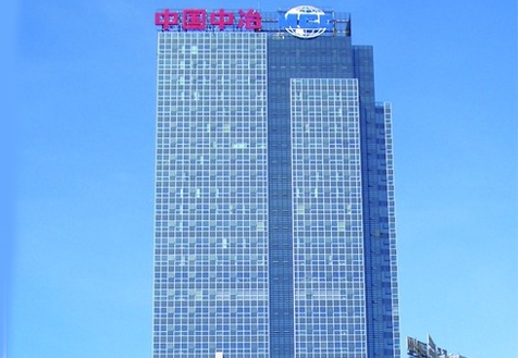 央企中冶置业的地王买卖