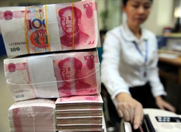 定向降准范围扩大