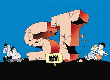 ST股交投萎缩成烫手山芋