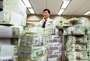 外汇储备数据需全面看