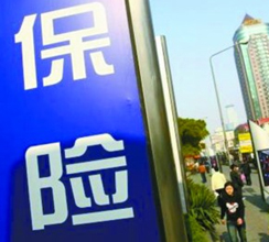 保险业激进风险开始隐现