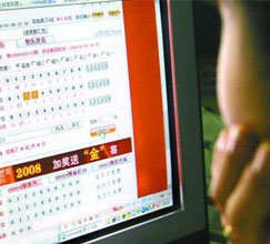 笑到最后才是赢家