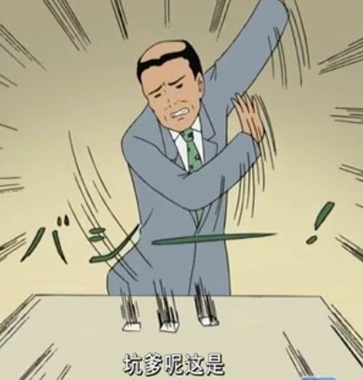 “粗暴”跨省被指荒谬