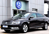 一汽大众实施价格垄断被处罚款2.4亿元