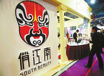 卖盒饭救得了俏江南？