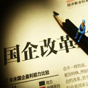 北京：证券化率力争超50%