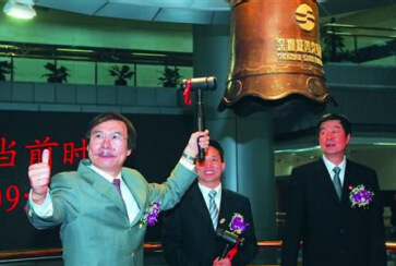 GQY公告&ldquo;很娱乐很奇葩&rdquo;