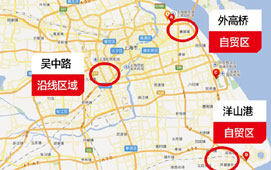 上海自贸区周年考成绩单出炉