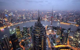 上海自贸区周年记