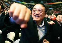 柳传志连说三个&ldquo;对得起&rdquo;