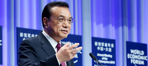 李克强：中国推进结构性改革正源源不断释放红利