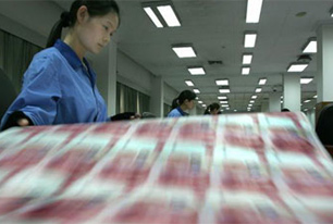 一季度新增人民币贷款2.46万亿元