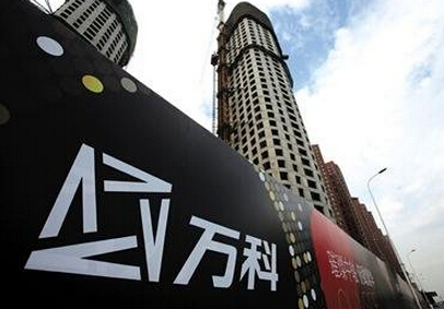 万科复牌跌停 各方借势发力