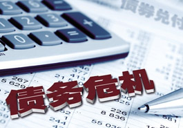 利益攸关方难以“断、舍、离”