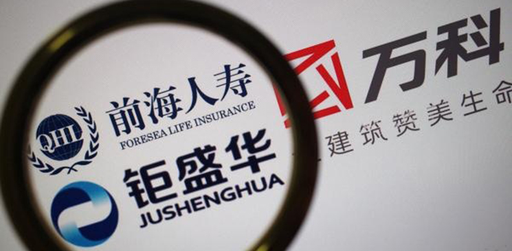 股权之争对万科的伤害有多重？