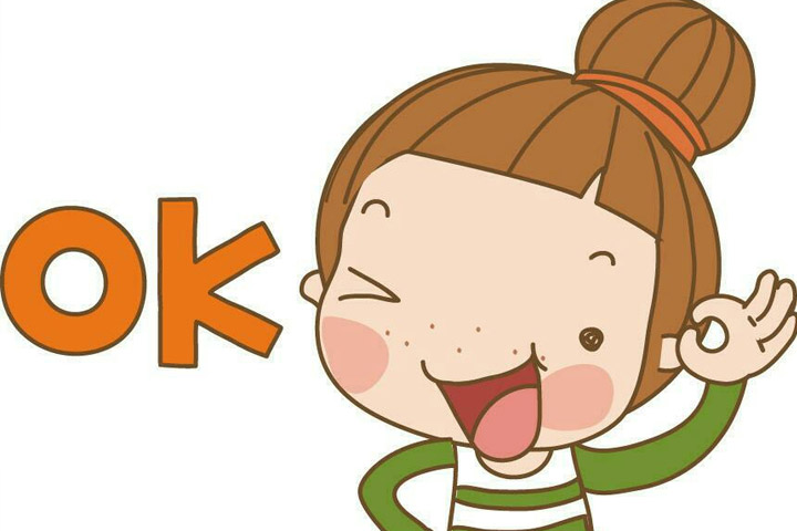 “库存”的养生哲学