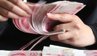 央行：2016年超四成贷款用于买房