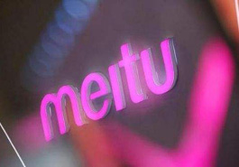 美图秀秀是大泡沫吗？