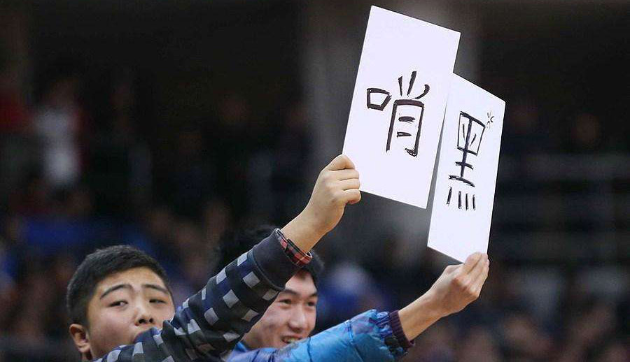 权威部门回应穆迪下调中国主权信用评级