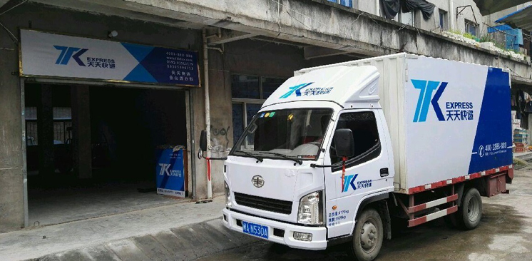 为了天天快递 苏宁京东“互撕”