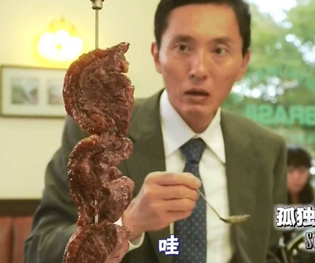 苹果被指吃相难看