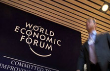 2016夏季达沃斯：第四次工业革命——转型的力量