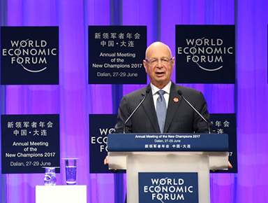 夏季达沃斯论坛开幕