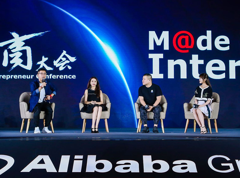 胡海泉对话徐娇、岳云鹏、张大奕