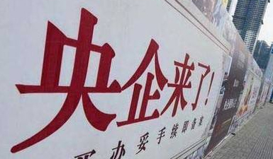 2018年一季度经济数据