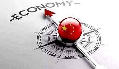 聚焦2018年4月经济数据