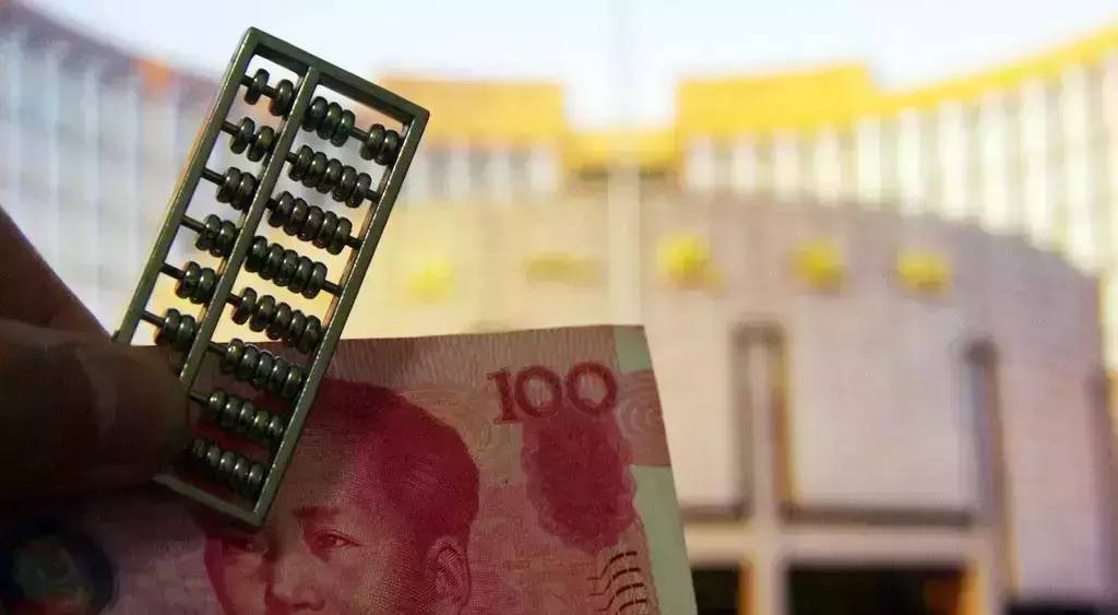 三季度或再降准