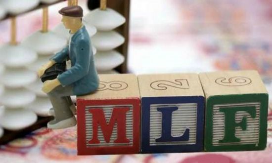 央行端上一大碗&ldquo;麻辣粉&rdquo;