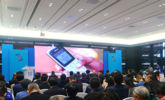 分论坛现场座无虚席