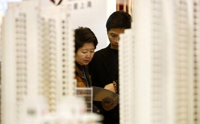 中国经济二季报